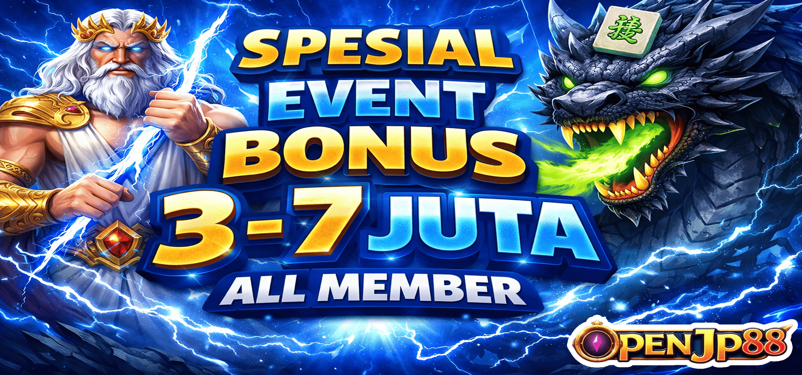 promo